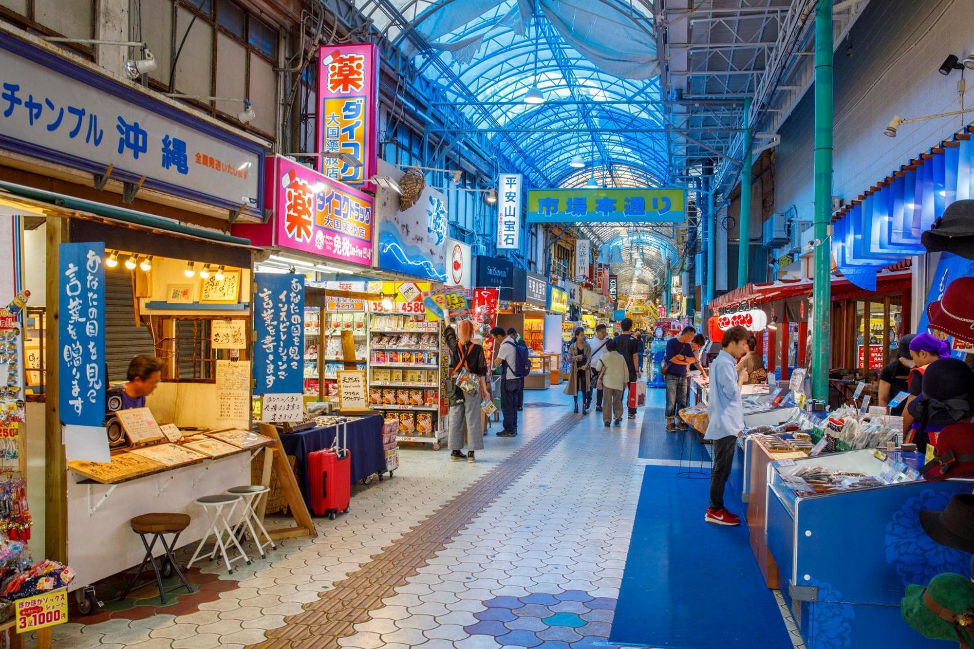 国際通り徒歩1分 駐車場2台 最大11名 空港車で10分 周辺には飲食店多数の那覇エリア さくらや国際通り Villa Naha Exterior photo